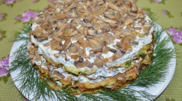 Recipe Торт с грибами | Видео рецепты