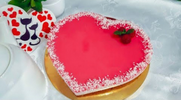 Торт "Сердце". Подарок на День всех Влюблённых