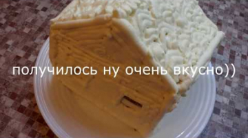 Recipe Торт ШОКОЛАДНЫЙ ДОМ / ТОРТ В ВИДЕ ДОМИКА