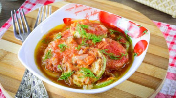 Recipe Тушеные кабачки в томатном соусе – Очень Вкусное Летнее Блюдо! Вы Полюбите Кабачки!
