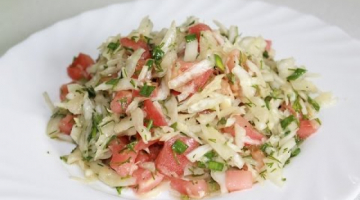 Весенний витаминный салат из капусты,просто и вкусно