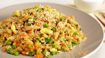 Recipe Вкусный ужин за 30 минут! Рис по-тайски с курицей и овощами. Рецепт от Всегда Вкусно!