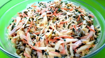 Recipe Рецепт салата из свежей капусты! Вкусный  салат из капусты! 