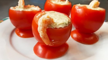 Recipe Возьмите помидоры, сыр, креветки и приготовьте вкусную закуску
