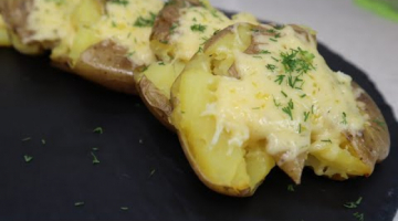 ВЫ влюбитесь в ЭТОТ РЕЦЕПТ! Вкуснейшая картошечка с сыром в духовке – раздавленный картофель