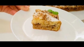 Recipe Яблочно-ореховый пирог, просто тает во рту. Десерт как из кофейни, вкусно нельзя оторваться.
