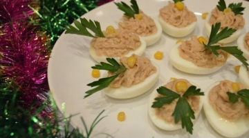 Яйца фаршированные печенью трески | Видео рецепты