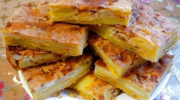 Заливной пирог с рыбными консервами и картошкой.