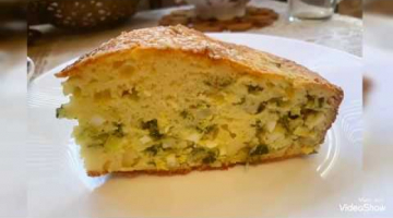 Recipe Заливной пирог с зелёным луком и яйцом! Тесто на кефире ❤️