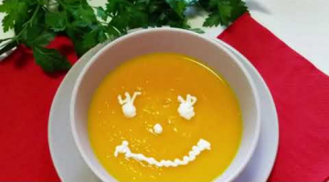 Recipe Заряд энергии на весь день.Пряный крем-суп из тыквы. Самый вкусный, суп-пюре из тыквы ?