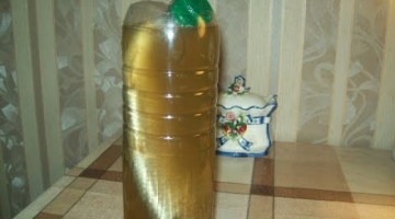 Recipe Засолка сельди в пластиковой бутылке