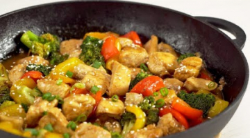 Жареная курица с овощами по-китайски. Аппетитный ужин за 30 минут. Рецепт от Всегда Вкусно!