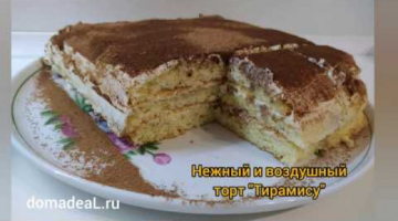 Простой бисквитный торт Тирамису | Рецепт бисквитного торта